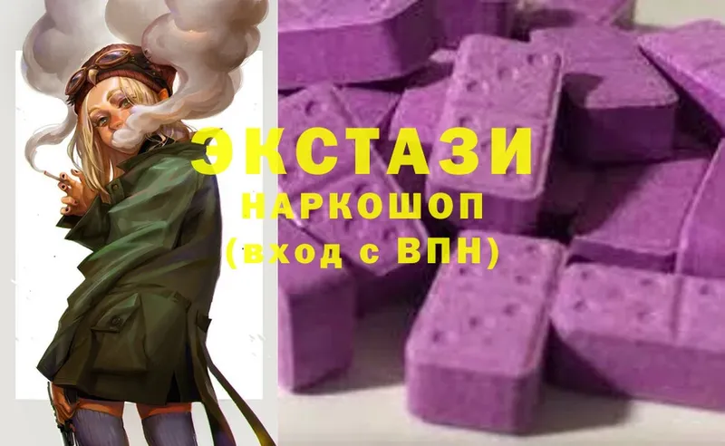 Ecstasy ешки  купить наркоту  blacksprut онион  Баймак 