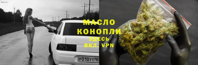 mega   маркетплейс официальный сайт  ТГК гашишное масло  Баймак 